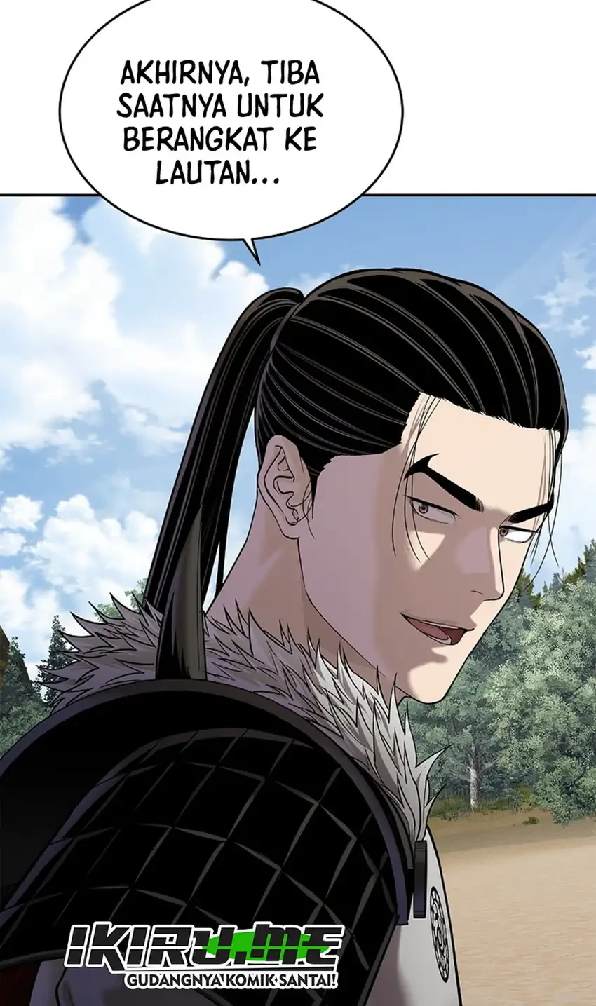 The Vehement Emperor of Steel Chapter 47 - halaman 28