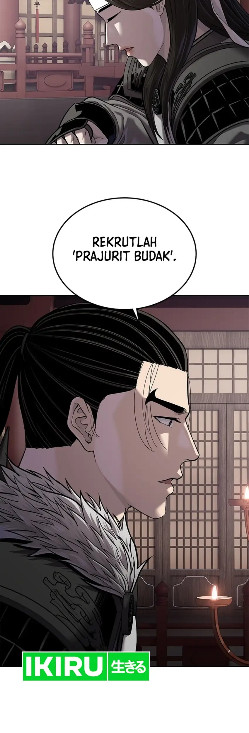 The Vehement Emperor of Steel Chapter 47 - halaman 3