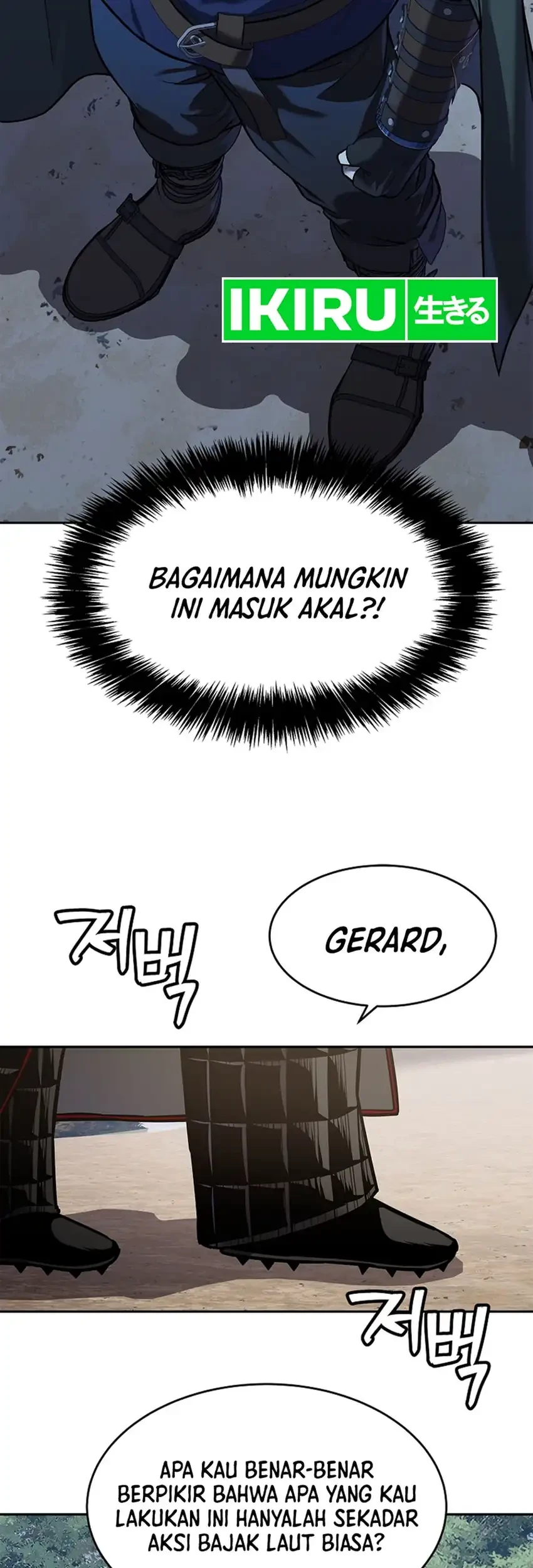 The Vehement Emperor of Steel Chapter 47 - halaman 35