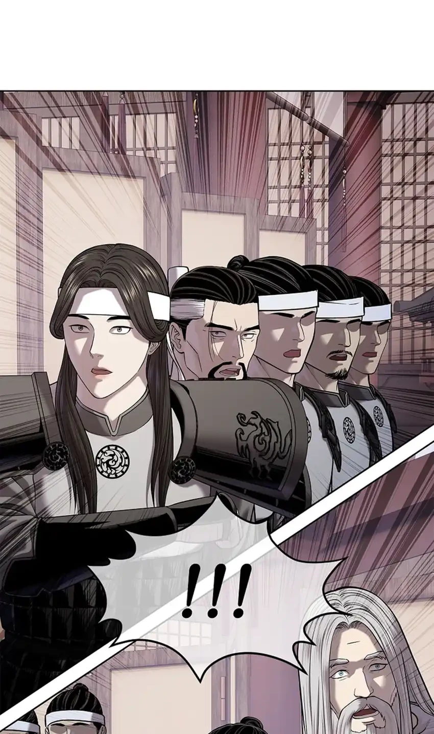 The Vehement Emperor of Steel Chapter 47 - halaman 4