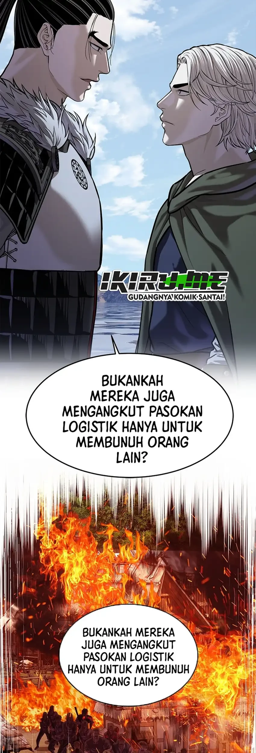 The Vehement Emperor of Steel Chapter 47 - halaman 47