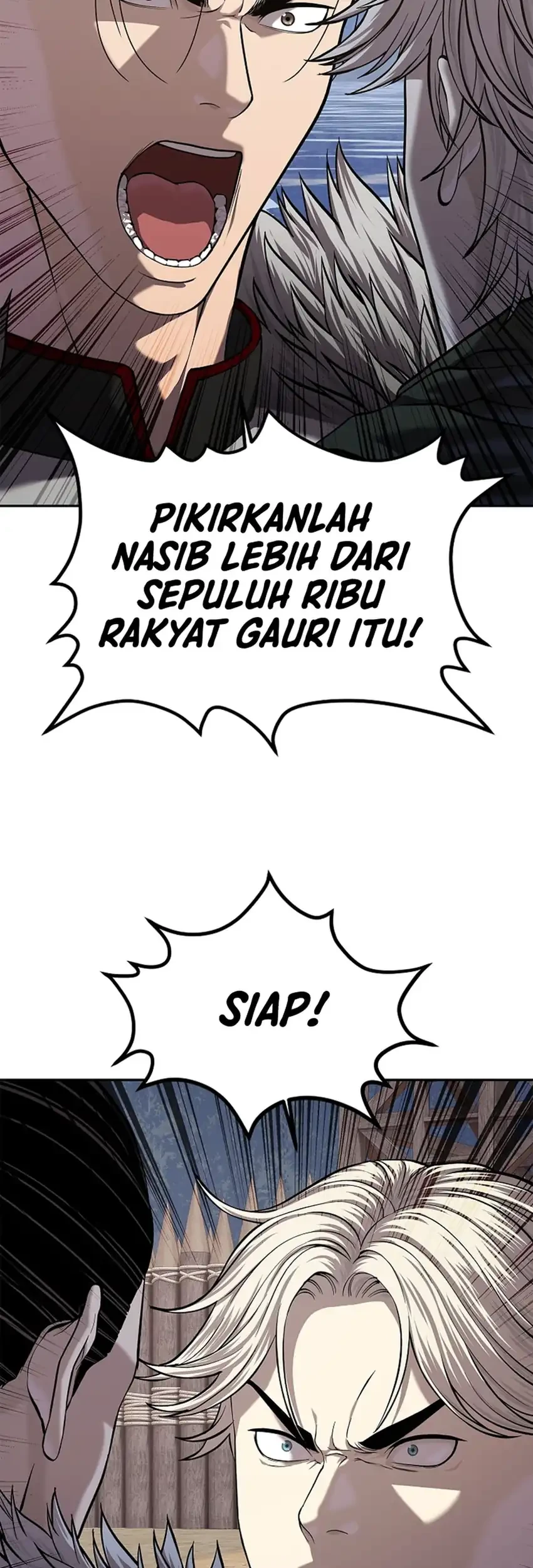 The Vehement Emperor of Steel Chapter 47 - halaman 51