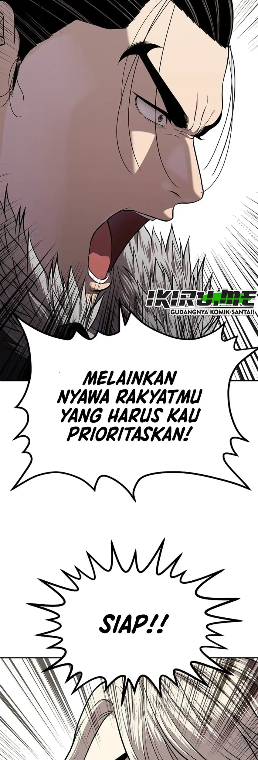 The Vehement Emperor of Steel Chapter 47 - halaman 53