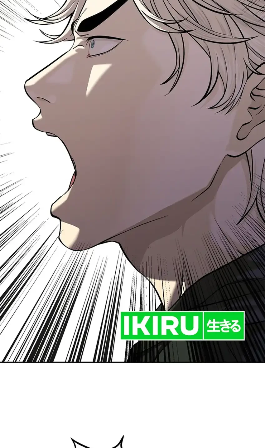 The Vehement Emperor of Steel Chapter 47 - halaman 54