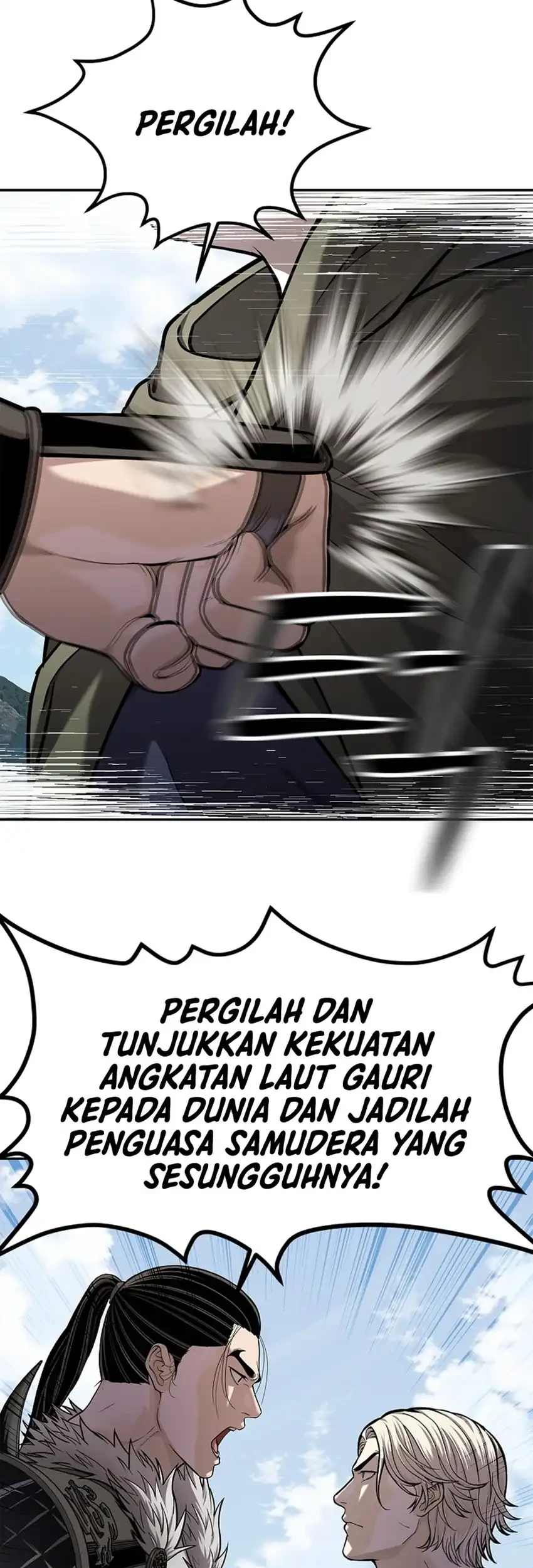 The Vehement Emperor of Steel Chapter 47 - halaman 55