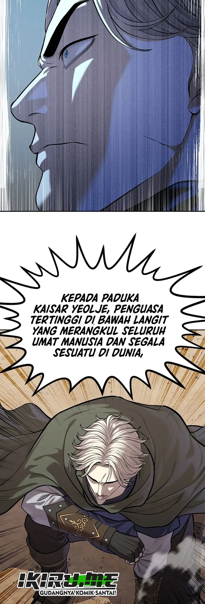 The Vehement Emperor of Steel Chapter 47 - halaman 57