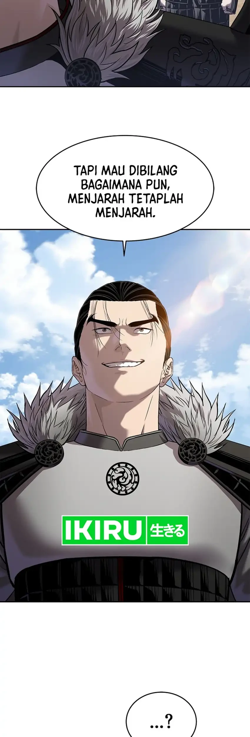 The Vehement Emperor of Steel Chapter 47 - halaman 65