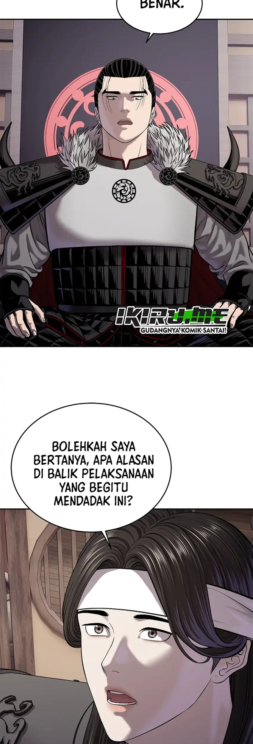 The Vehement Emperor of Steel Chapter 47 - halaman 7