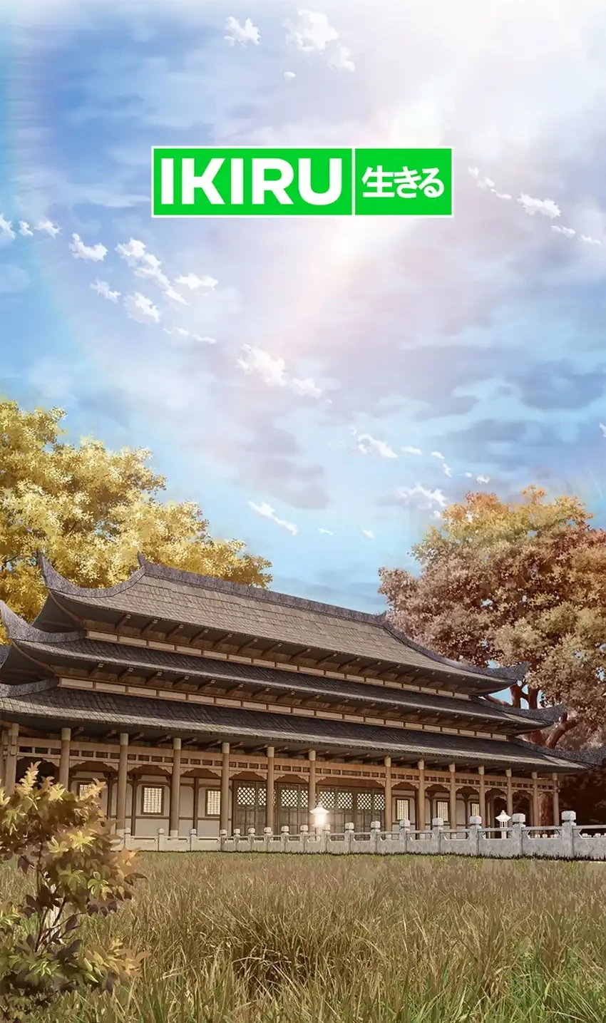The Vehement Emperor of Steel Chapter 47 - halaman 70