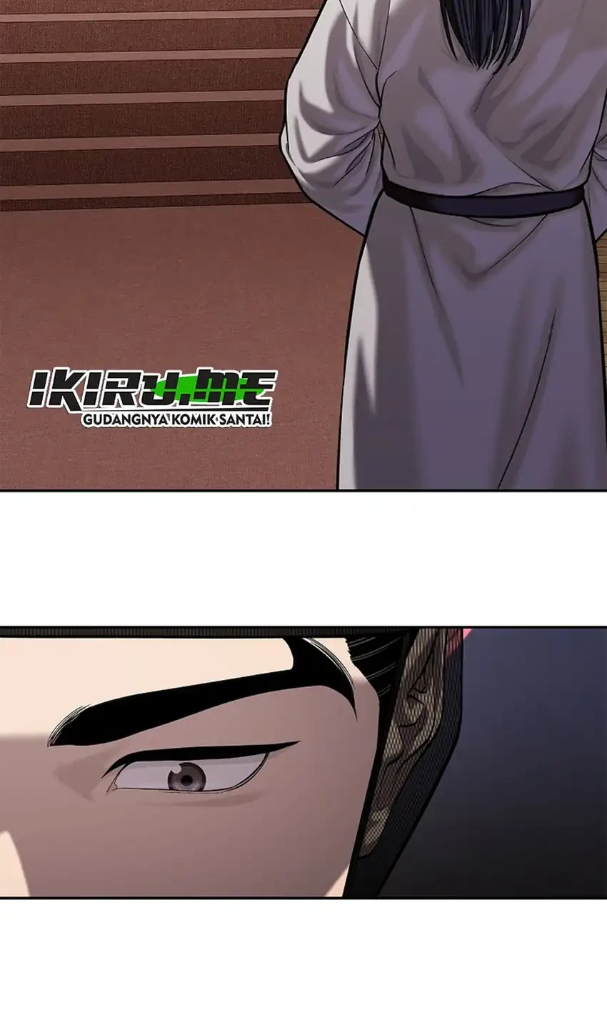The Vehement Emperor of Steel Chapter 47 - halaman 72