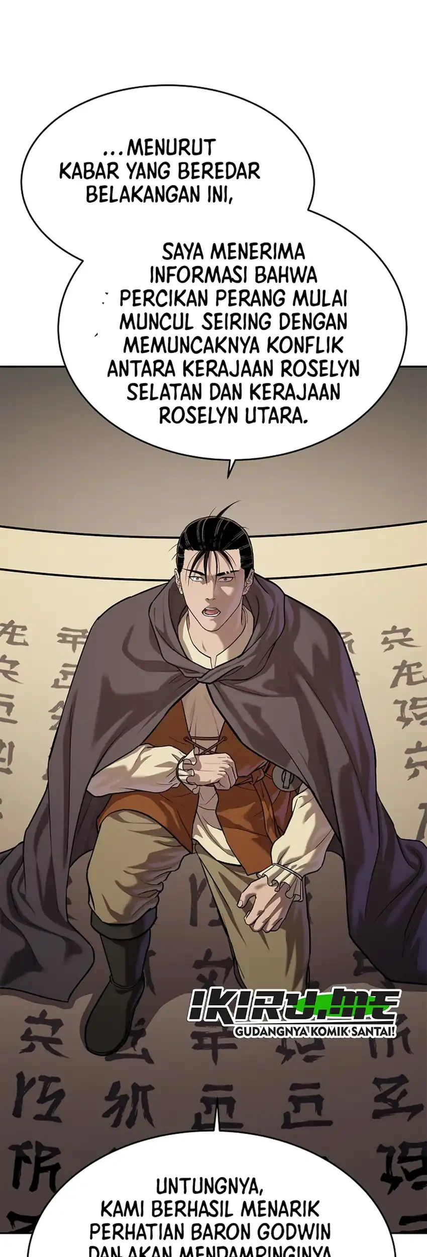 The Vehement Emperor of Steel Chapter 47 - halaman 73