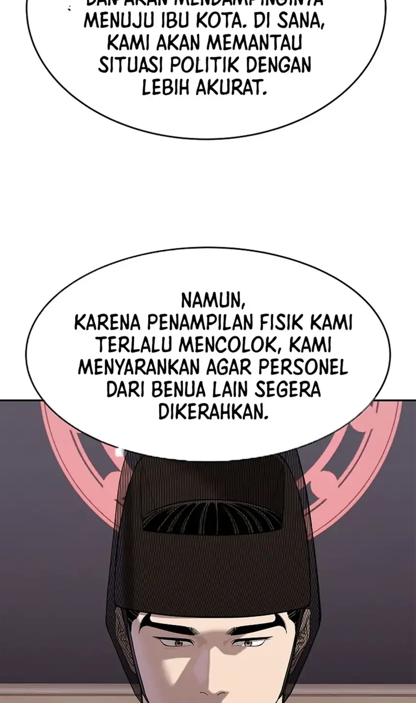 The Vehement Emperor of Steel Chapter 47 - halaman 74