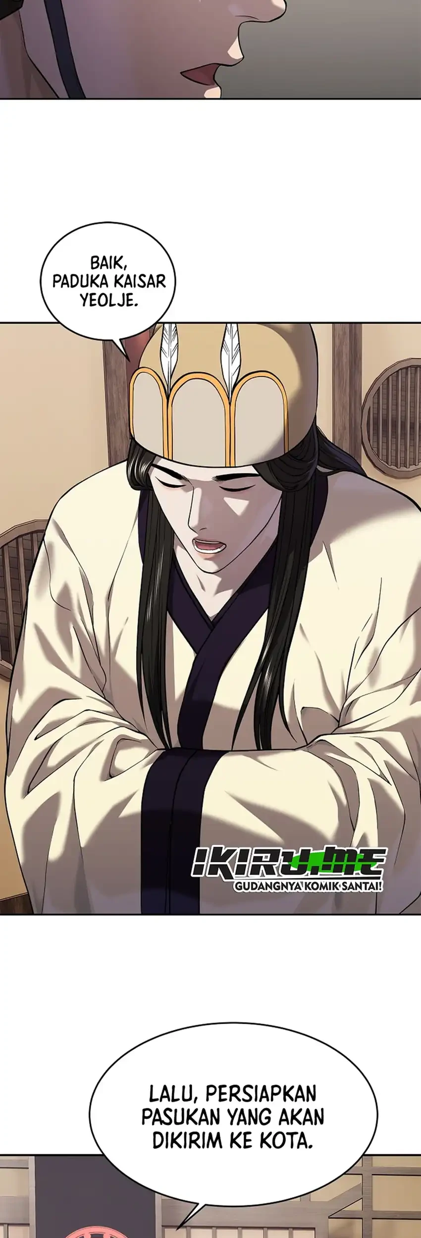 The Vehement Emperor of Steel Chapter 47 - halaman 89