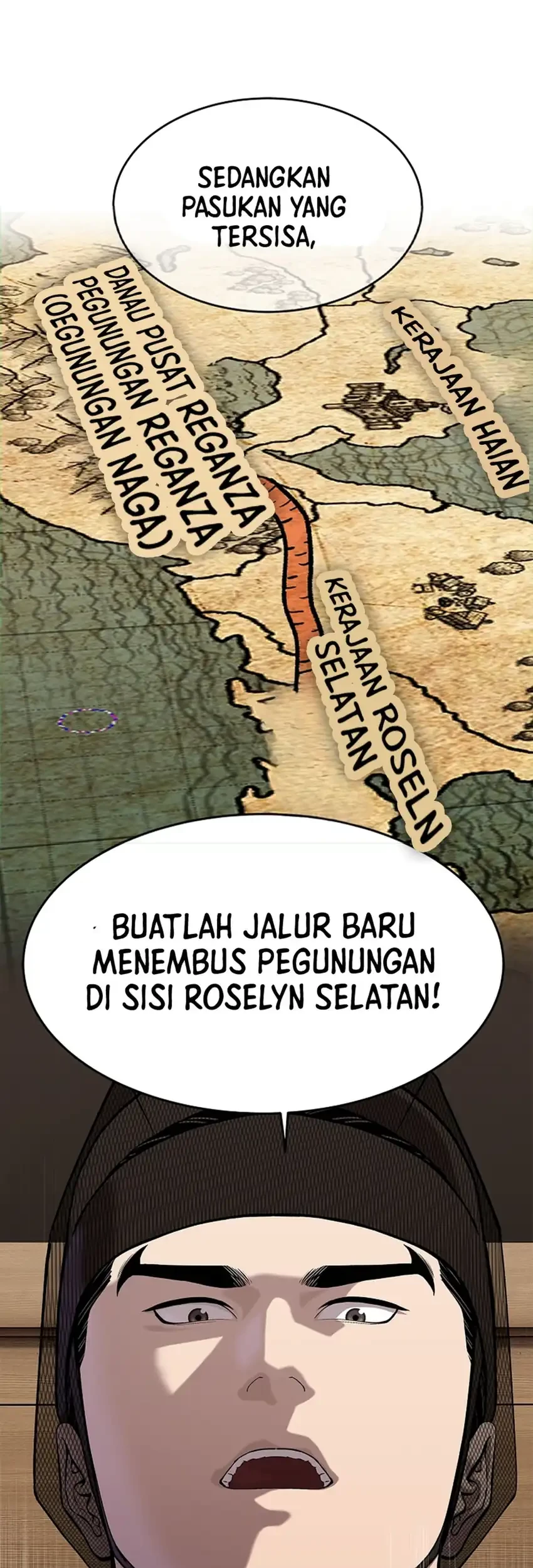The Vehement Emperor of Steel Chapter 47 - halaman 91