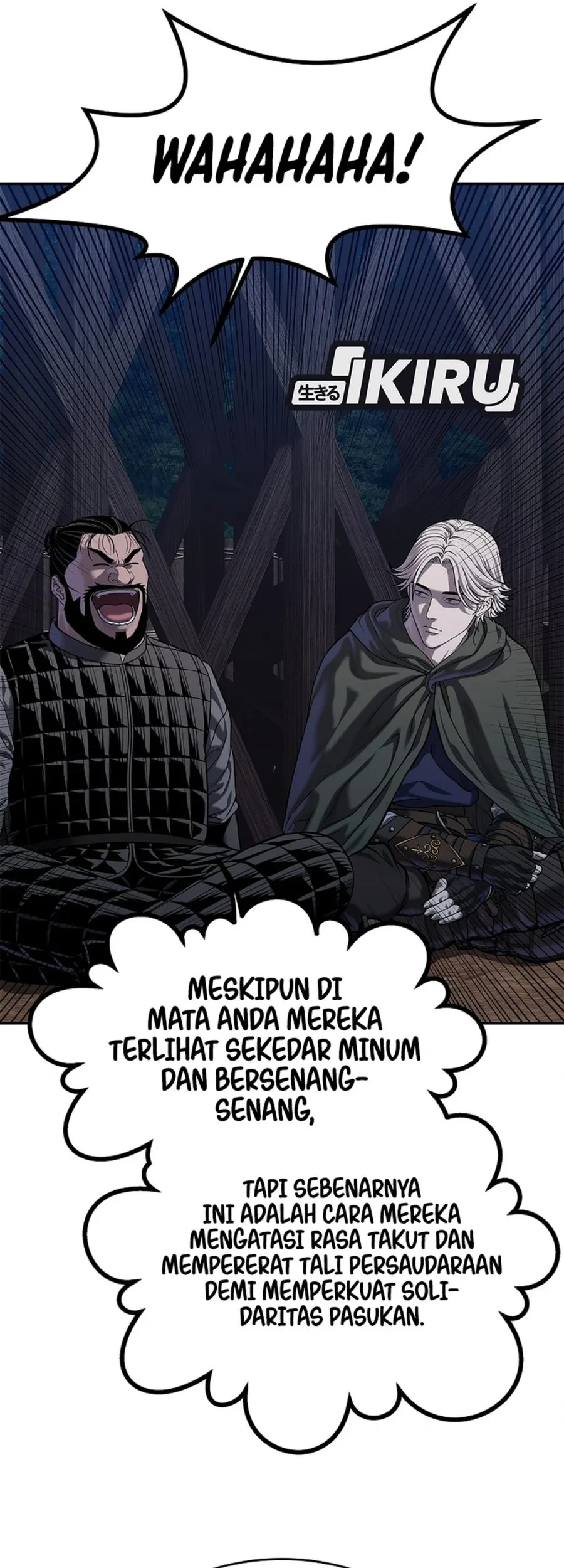The Vehement Emperor of Steel Chapter 48 - halaman 100
