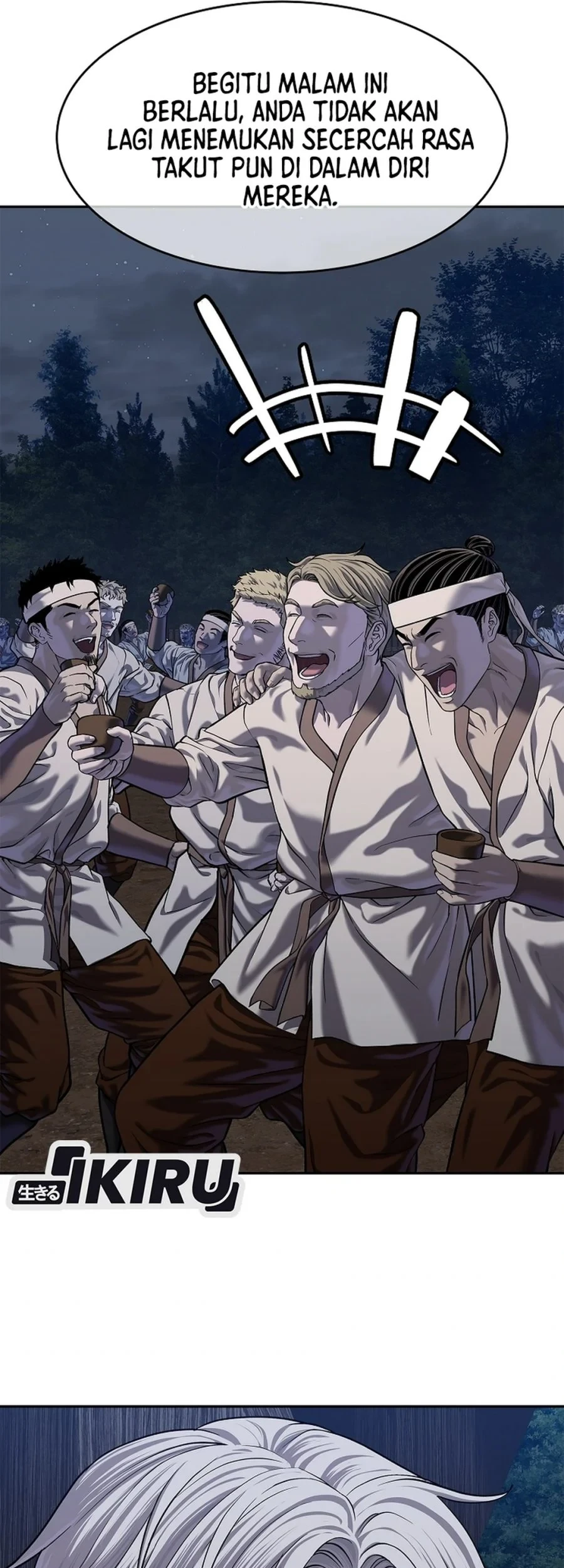 The Vehement Emperor of Steel Chapter 48 - halaman 102