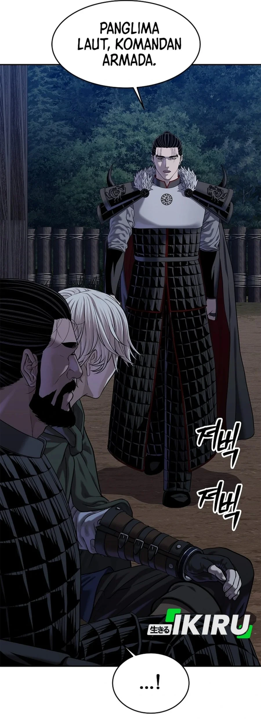 The Vehement Emperor of Steel Chapter 48 - halaman 104