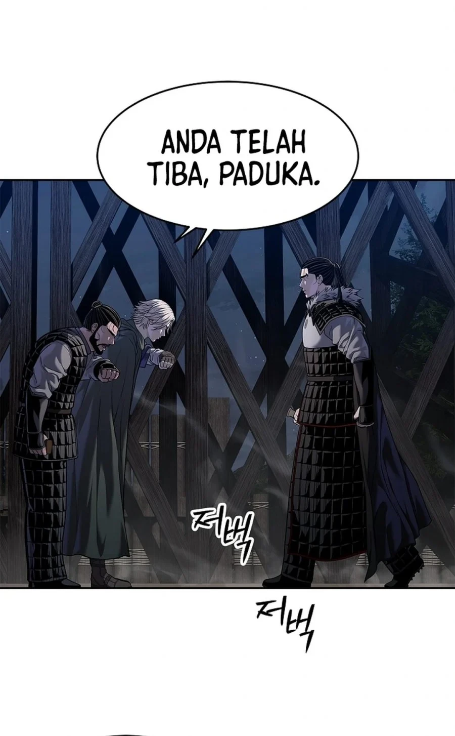 The Vehement Emperor of Steel Chapter 48 - halaman 105