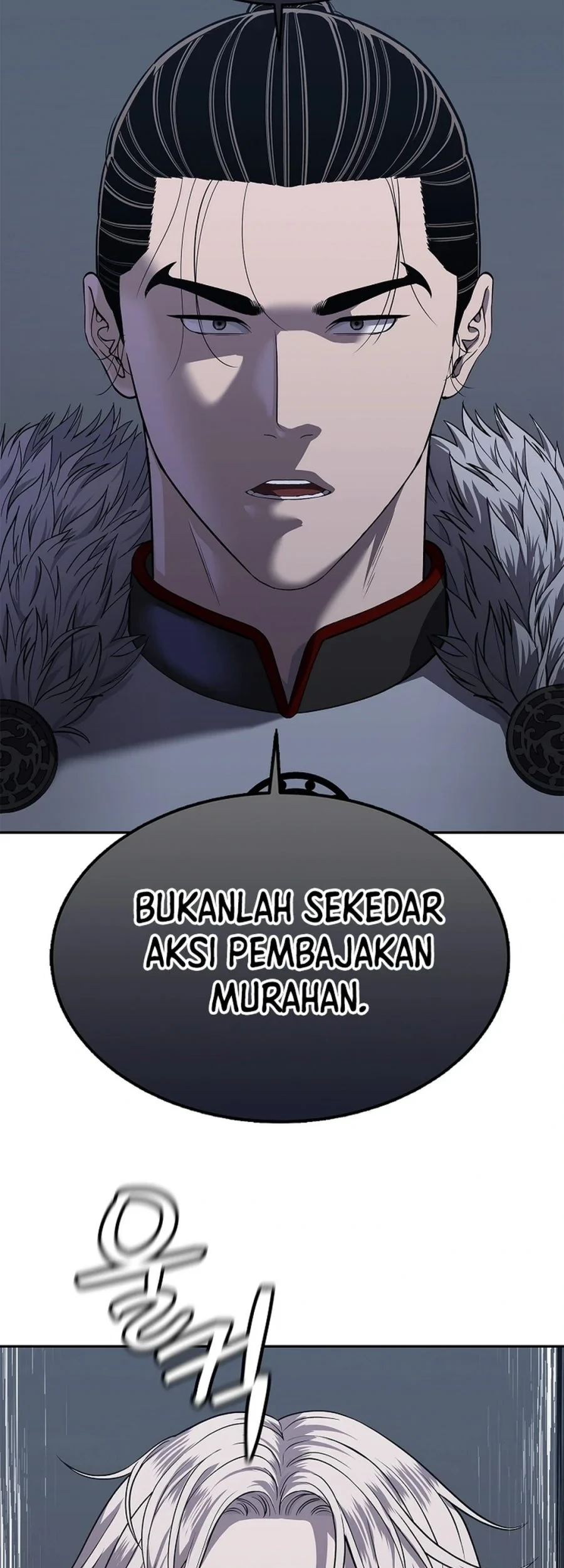 The Vehement Emperor of Steel Chapter 48 - halaman 122