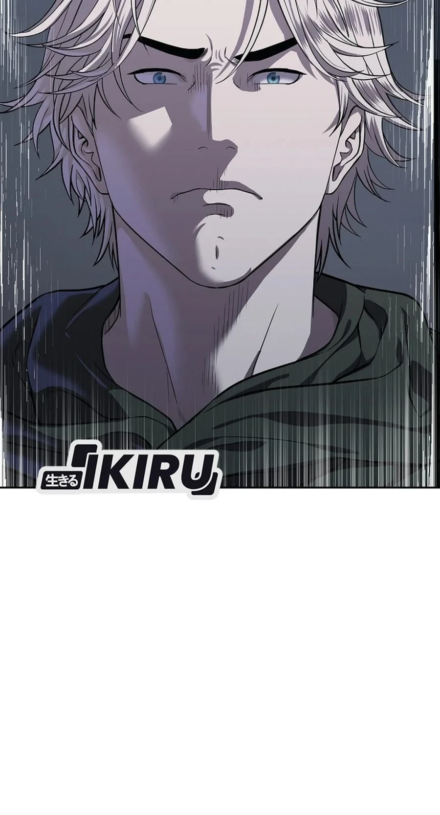 The Vehement Emperor of Steel Chapter 48 - halaman 123