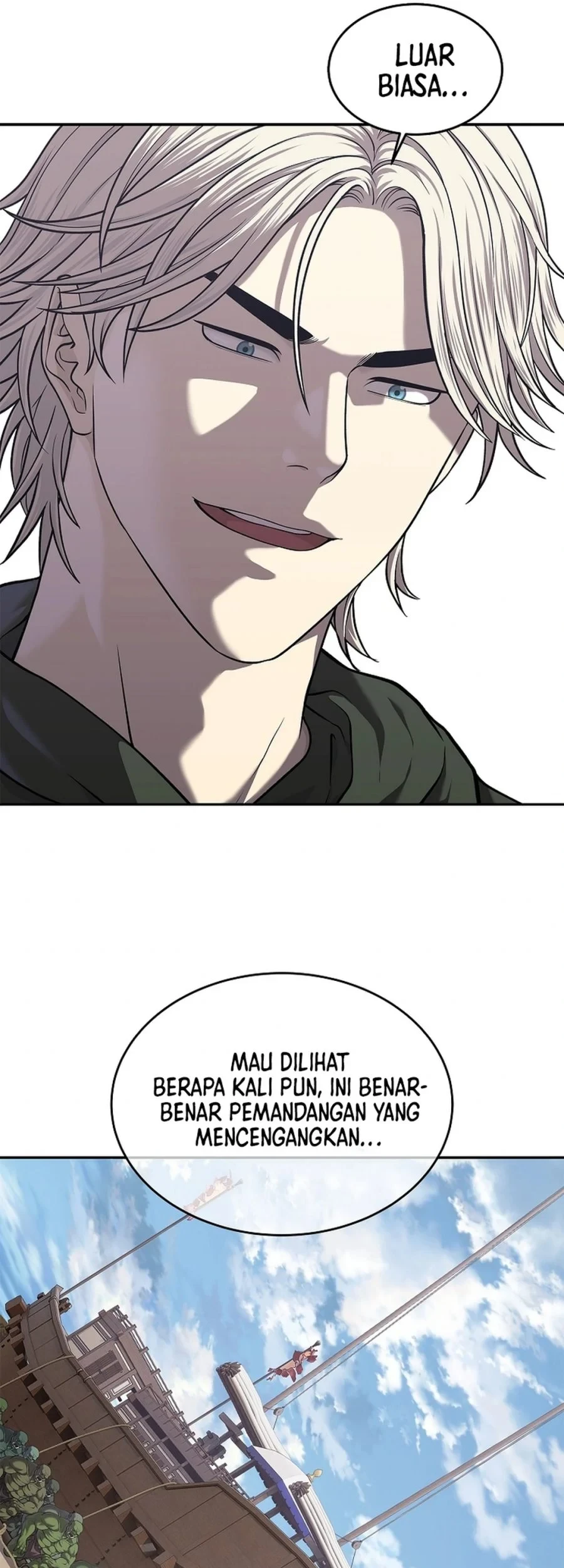 The Vehement Emperor of Steel Chapter 48 - halaman 128