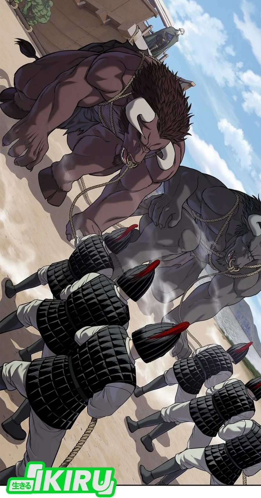 The Vehement Emperor of Steel Chapter 48 - halaman 129