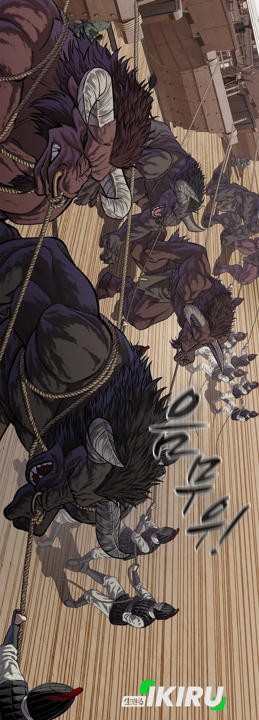 The Vehement Emperor of Steel Chapter 48 - halaman 137