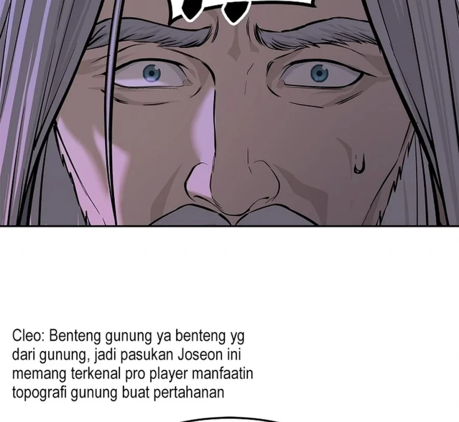 The Vehement Emperor of Steel Chapter 48 - halaman 14