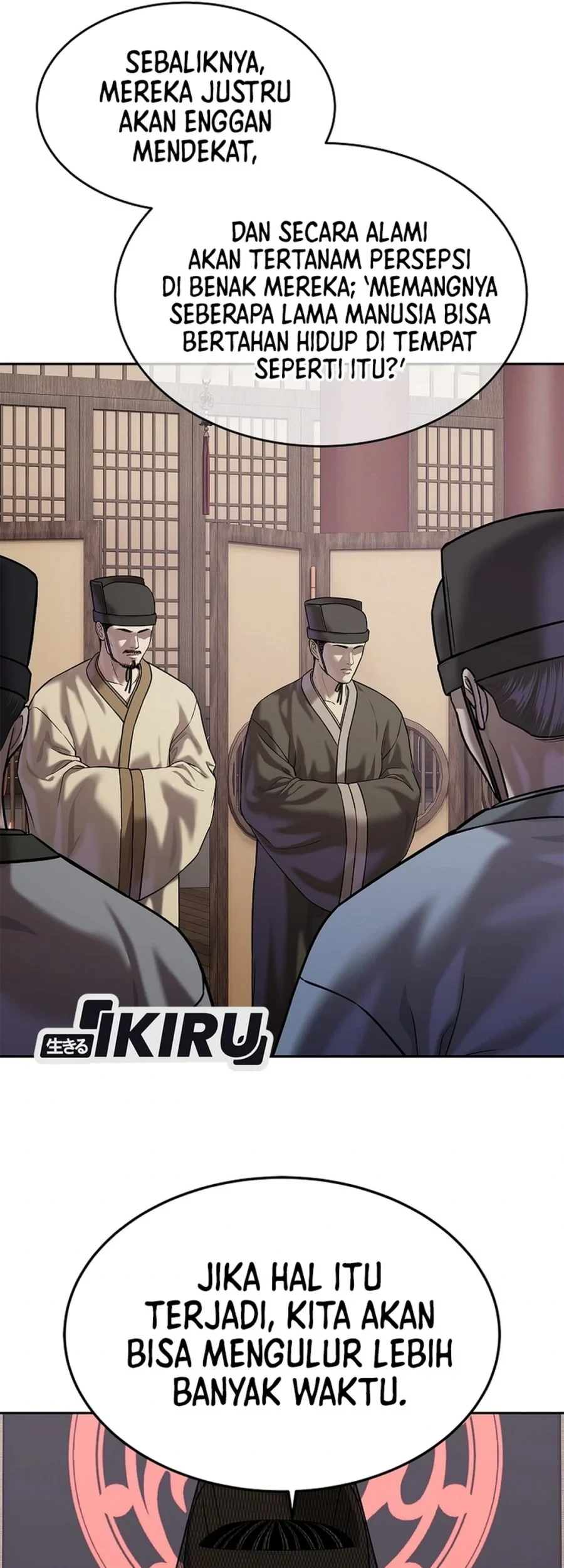 The Vehement Emperor of Steel Chapter 48 - halaman 18