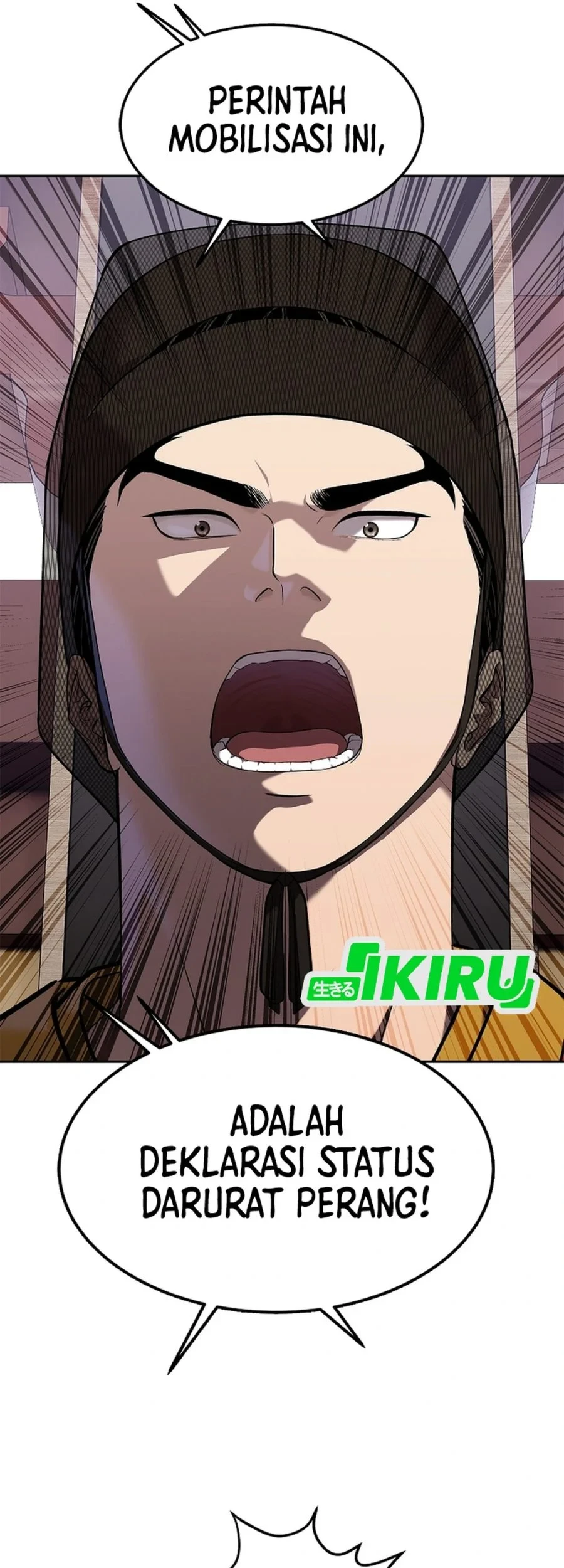 The Vehement Emperor of Steel Chapter 48 - halaman 26