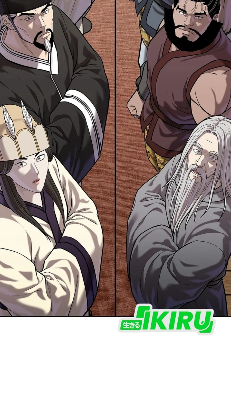 The Vehement Emperor of Steel Chapter 48 - halaman 3