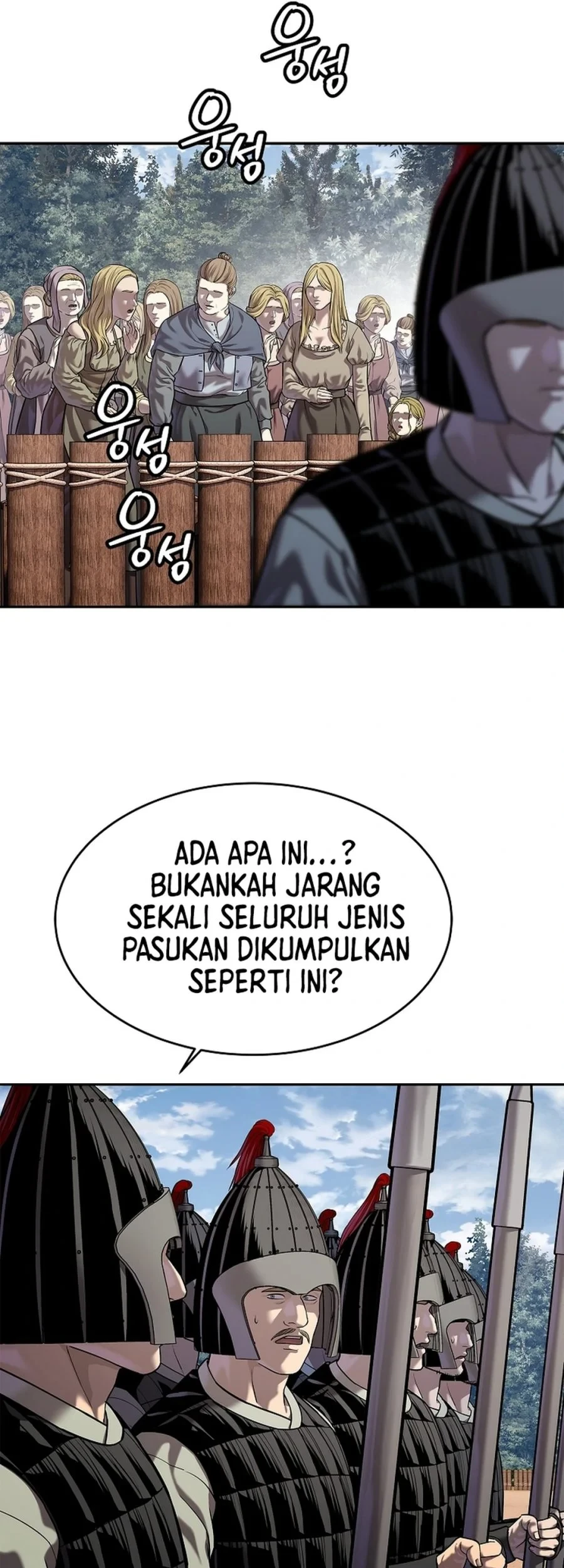 The Vehement Emperor of Steel Chapter 48 - halaman 33