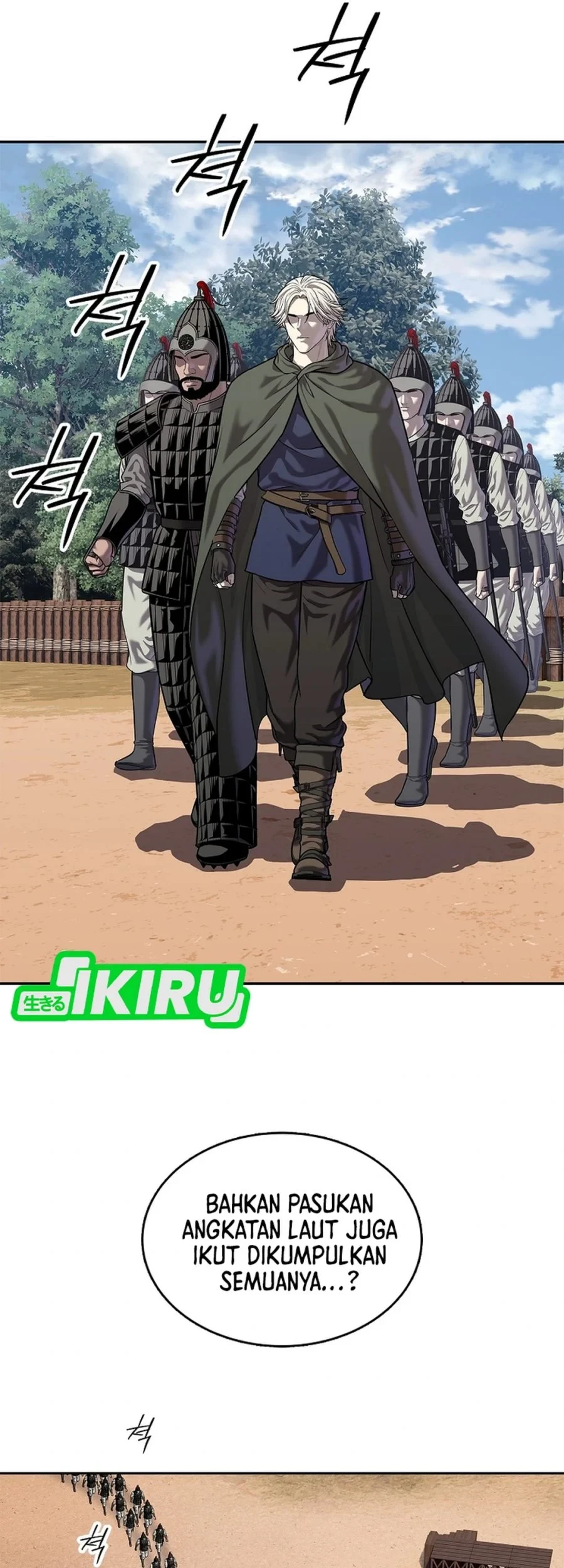 The Vehement Emperor of Steel Chapter 48 - halaman 35