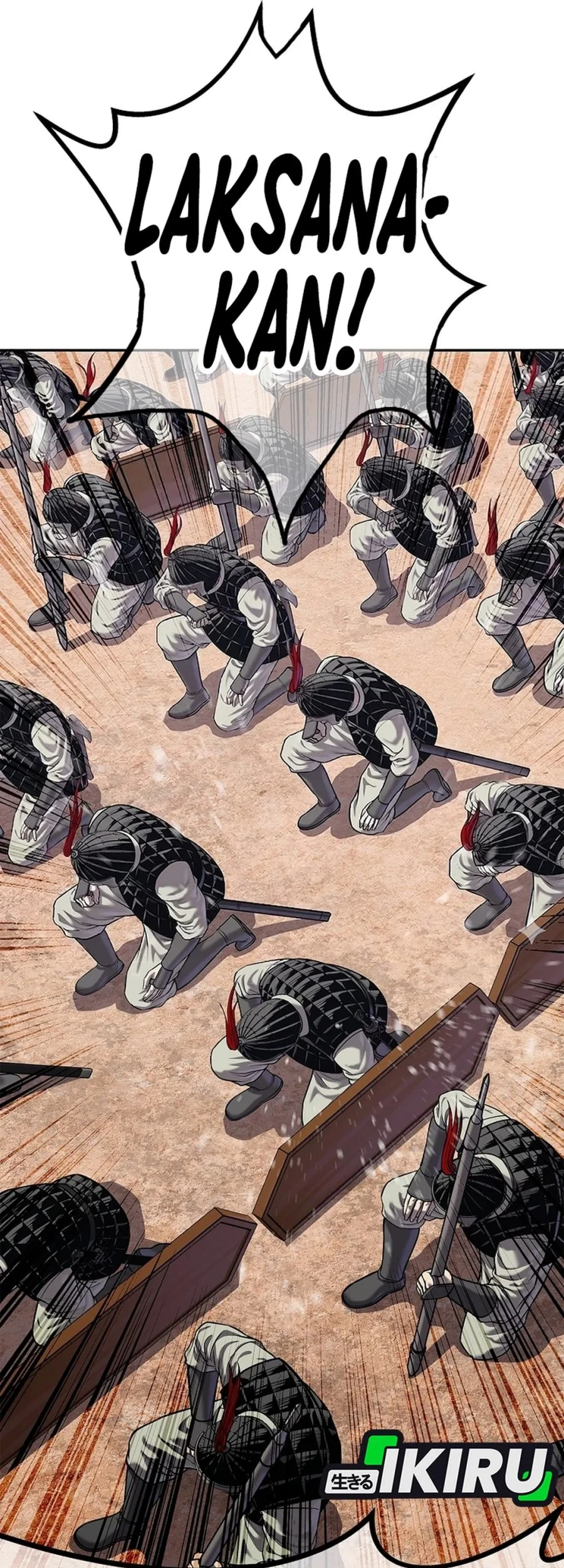 The Vehement Emperor of Steel Chapter 48 - halaman 45