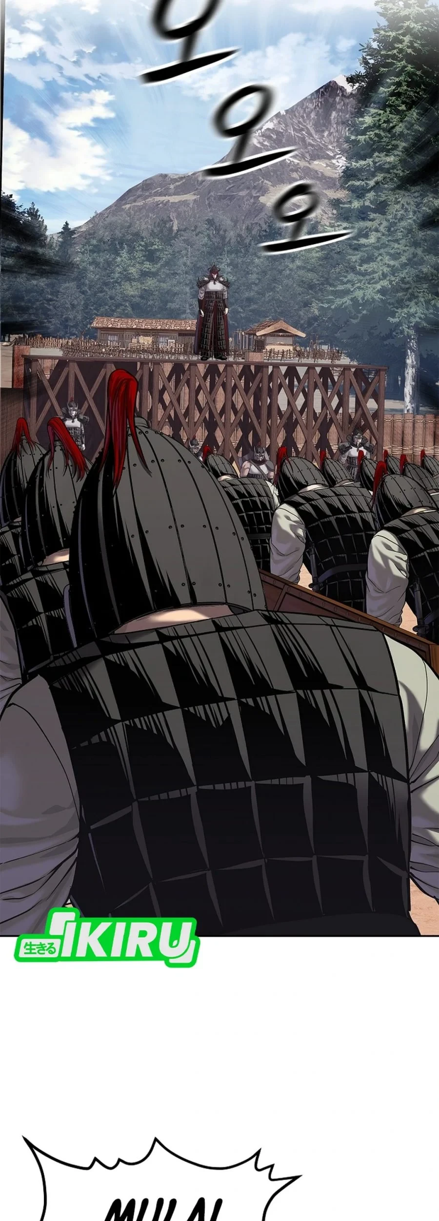 The Vehement Emperor of Steel Chapter 48 - halaman 47