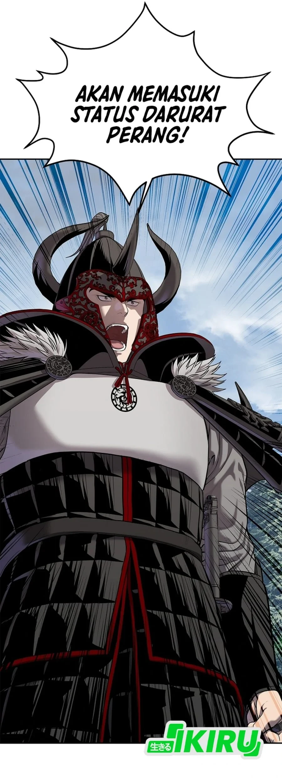 The Vehement Emperor of Steel Chapter 48 - halaman 49
