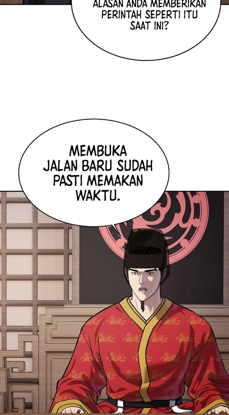 The Vehement Emperor of Steel Chapter 48 - halaman 5