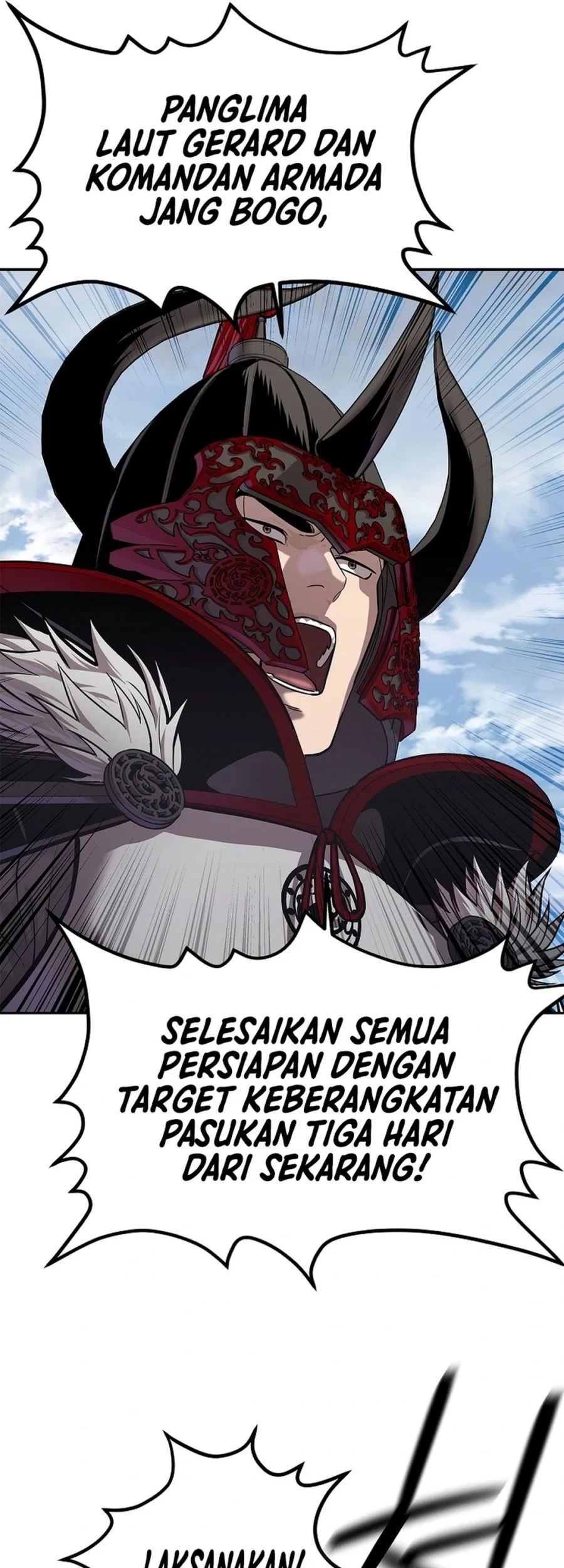 The Vehement Emperor of Steel Chapter 48 - halaman 51