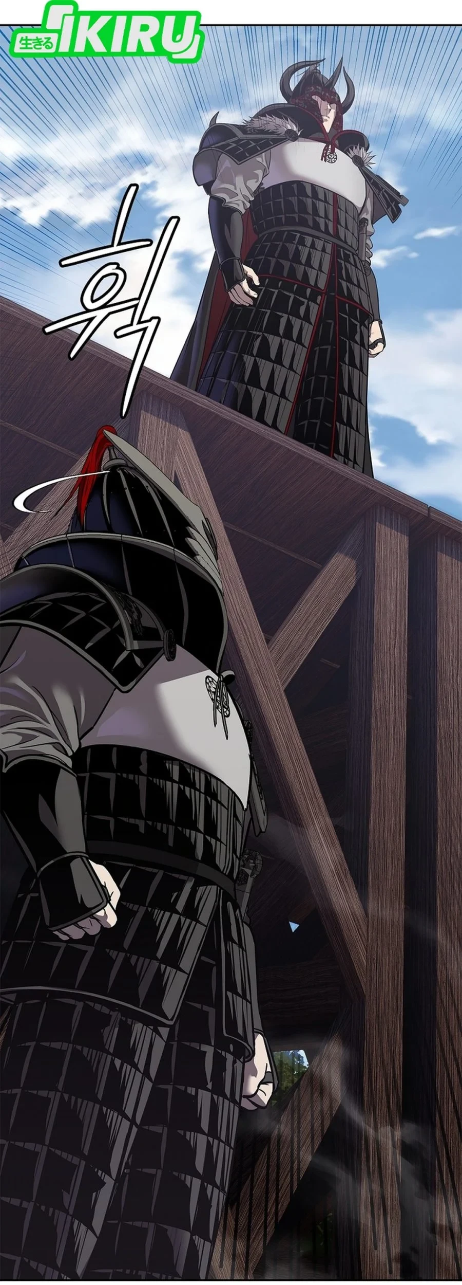 The Vehement Emperor of Steel Chapter 48 - halaman 60