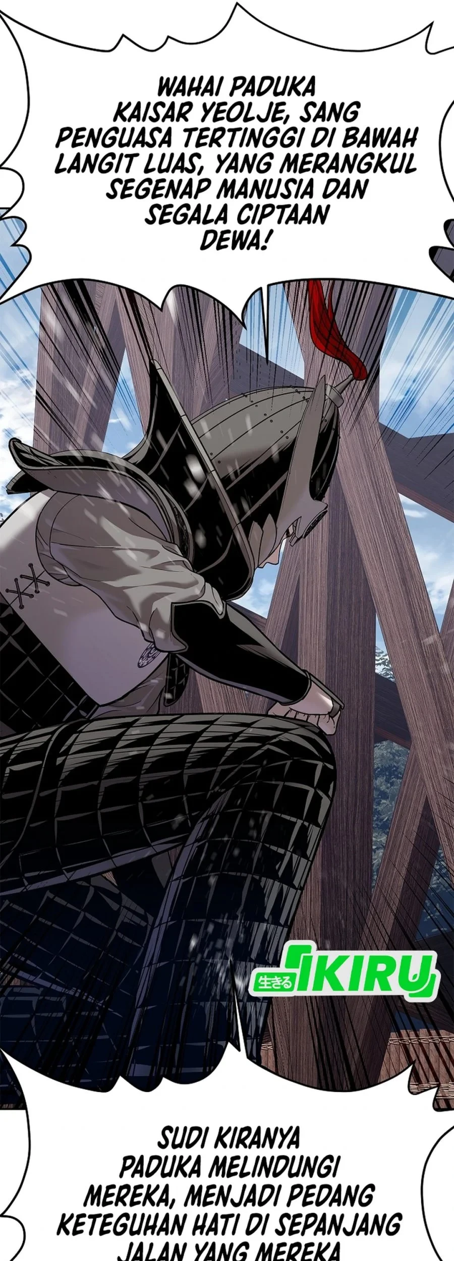 The Vehement Emperor of Steel Chapter 48 - halaman 62