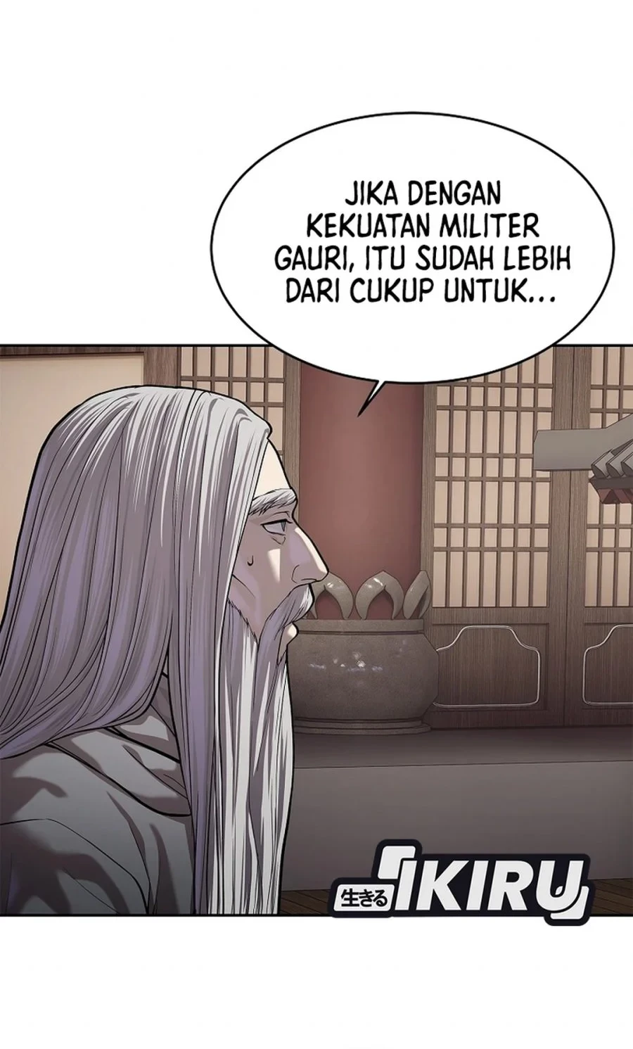 The Vehement Emperor of Steel Chapter 48 - halaman 7