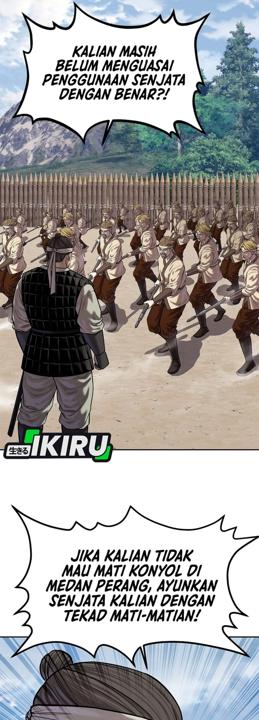 The Vehement Emperor of Steel Chapter 48 - halaman 79