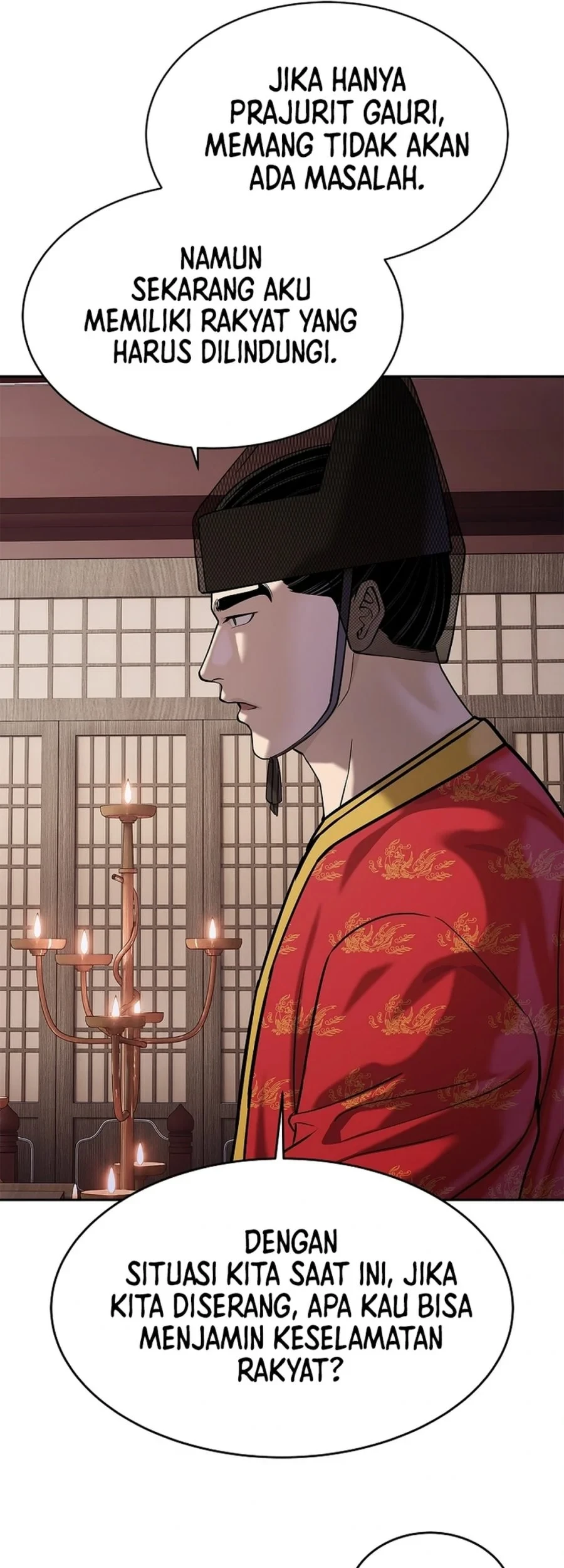 The Vehement Emperor of Steel Chapter 48 - halaman 8
