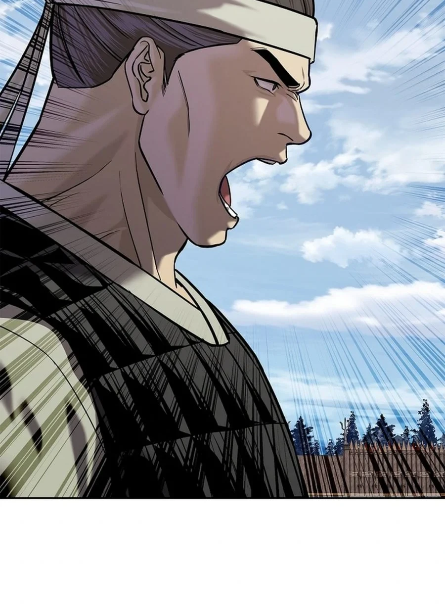 The Vehement Emperor of Steel Chapter 48 - halaman 80
