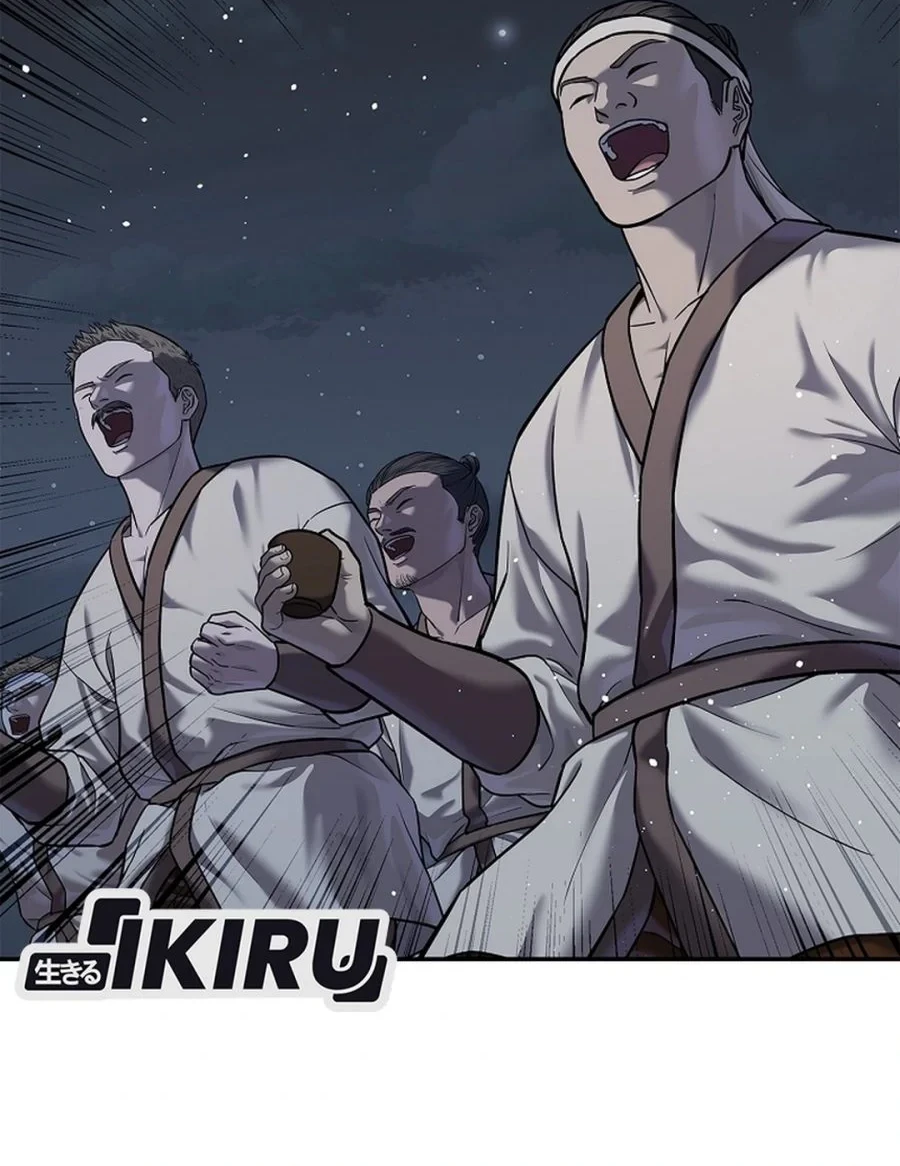The Vehement Emperor of Steel Chapter 48 - halaman 88