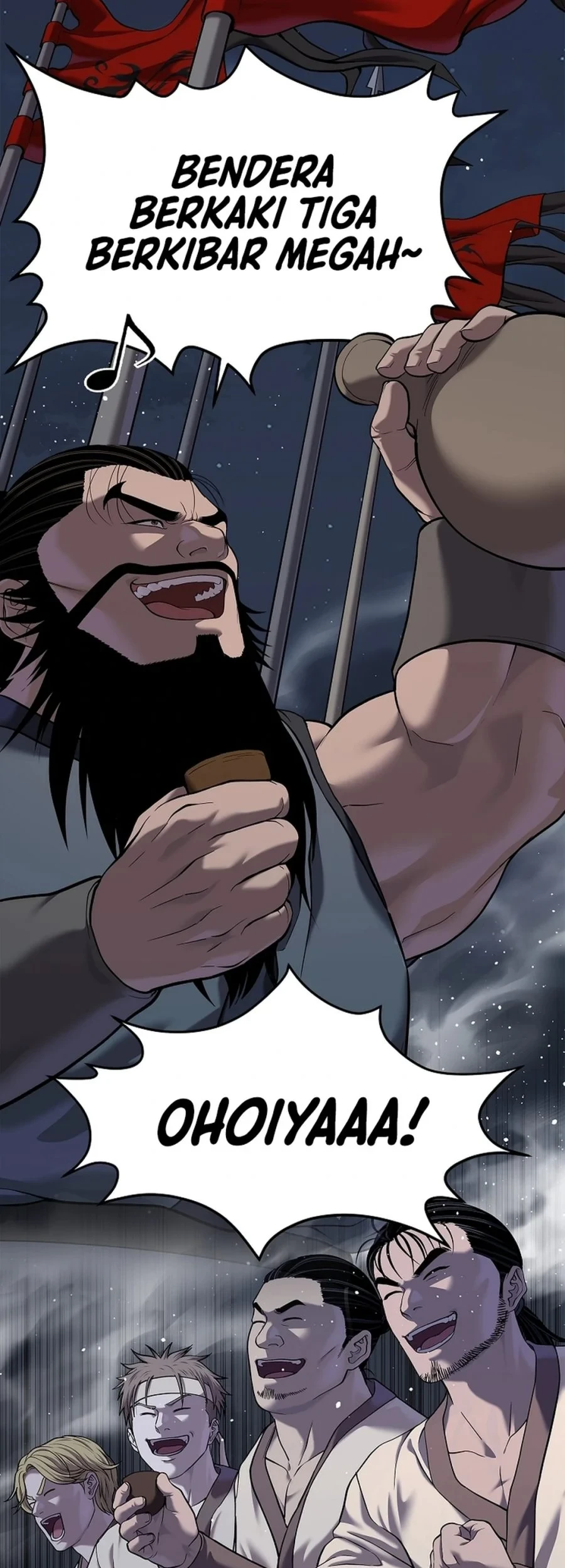 The Vehement Emperor of Steel Chapter 48 - halaman 90