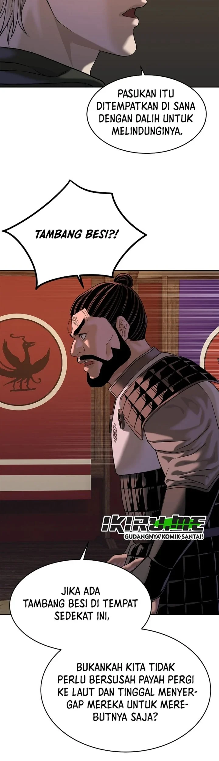 The Vehement Emperor of Steel Chapter 49 - halaman 11