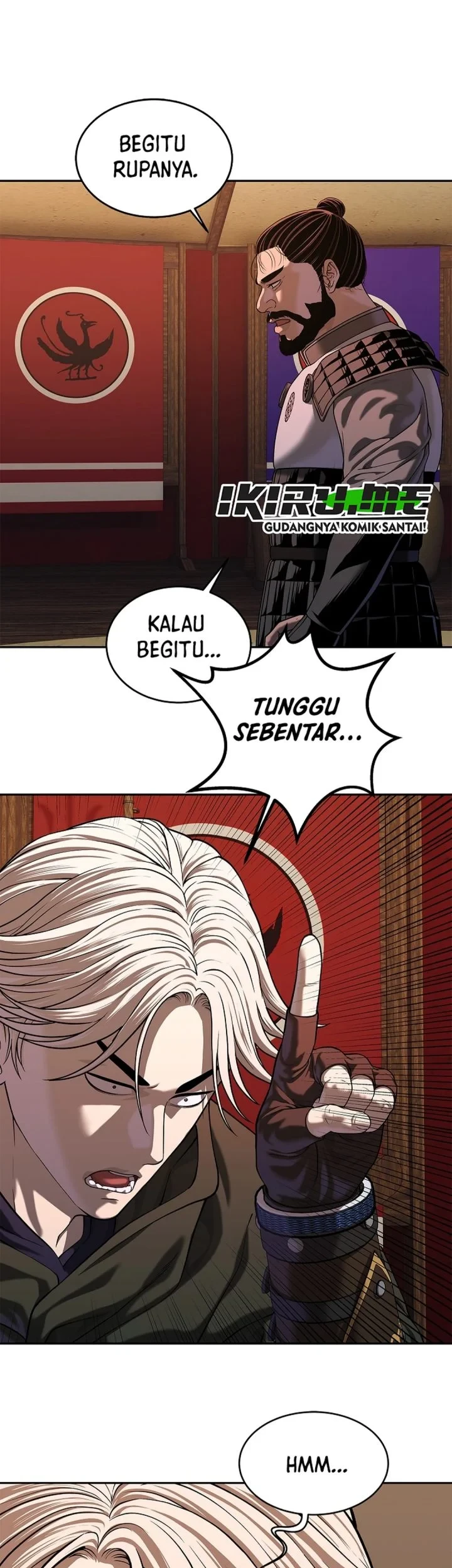 The Vehement Emperor of Steel Chapter 49 - halaman 17