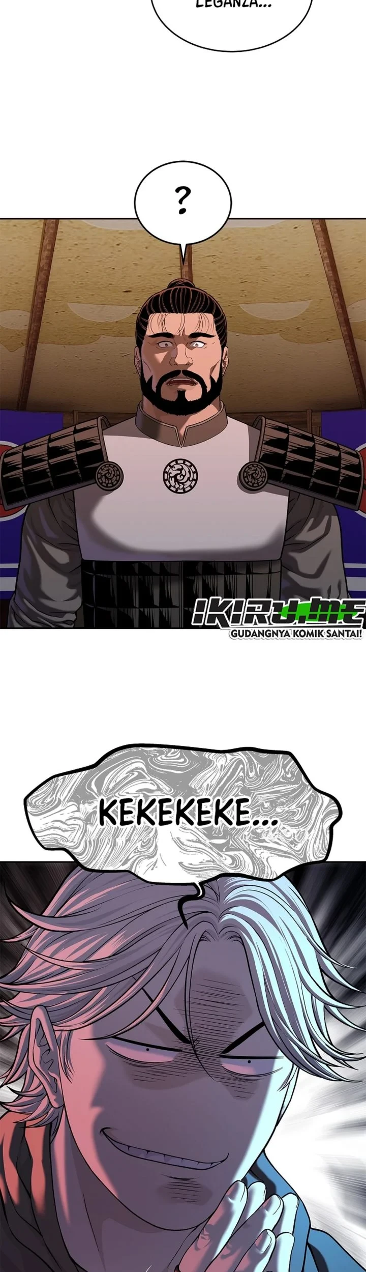 The Vehement Emperor of Steel Chapter 49 - halaman 19
