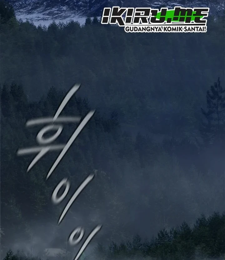 The Vehement Emperor of Steel Chapter 49 - halaman 2